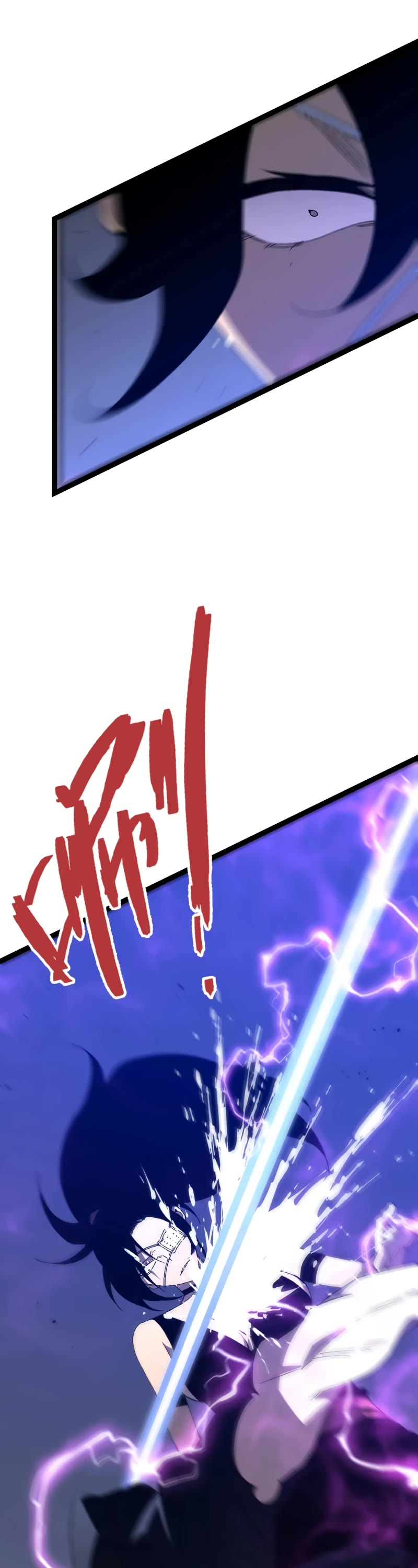 Talent Copycat chapter 55 page 24