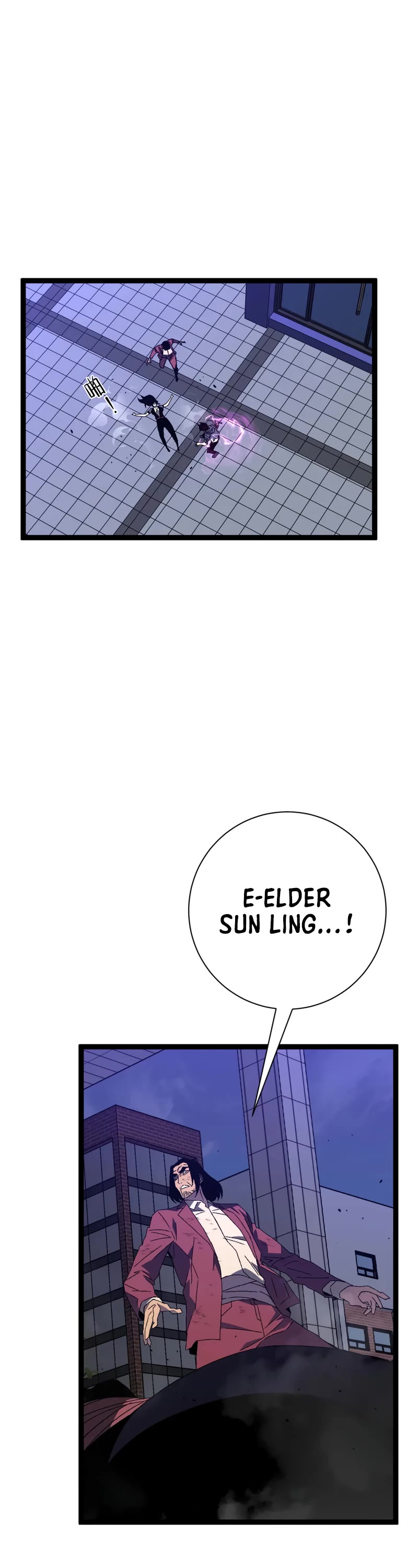 Talent Copycat chapter 55 page 26