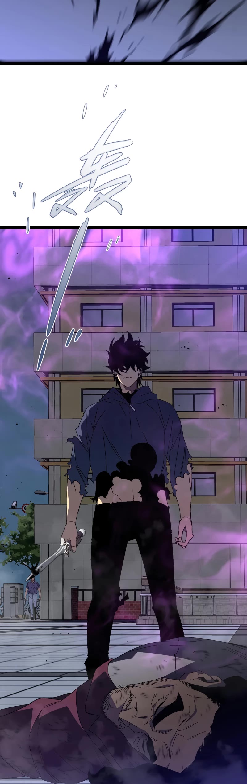 Talent Copycat chapter 55 page 30