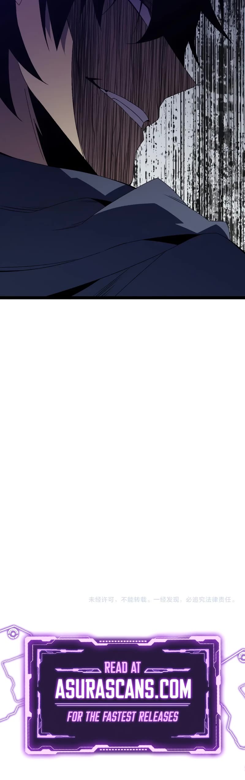 Talent Copycat chapter 55 page 33