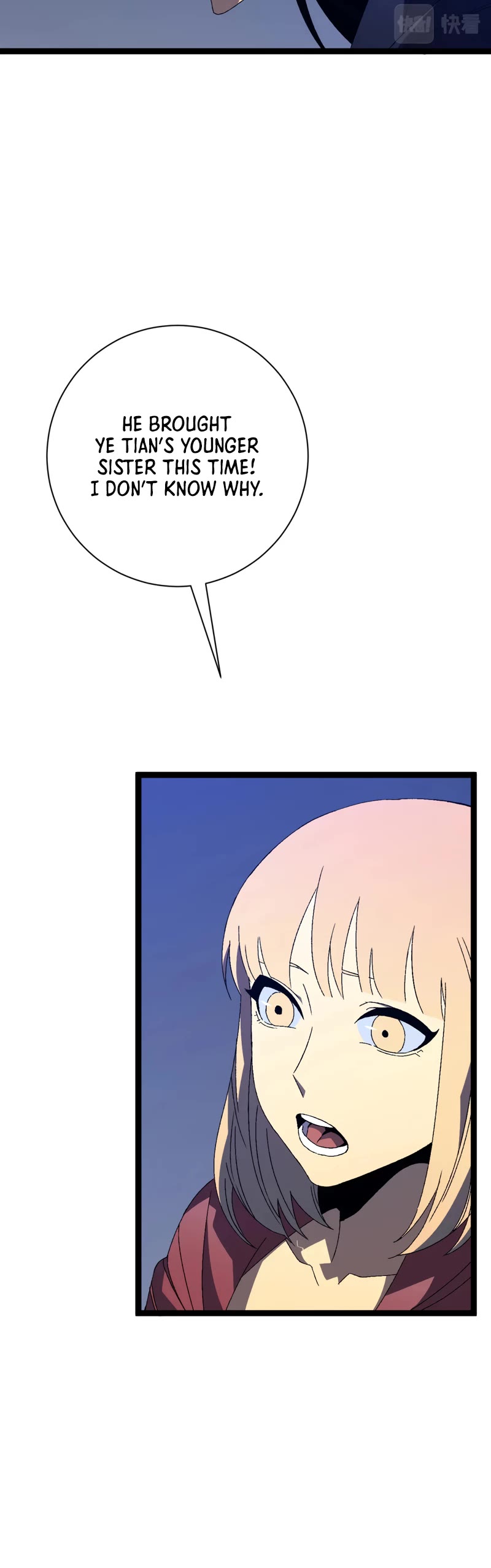 Talent Copycat chapter 55 page 5