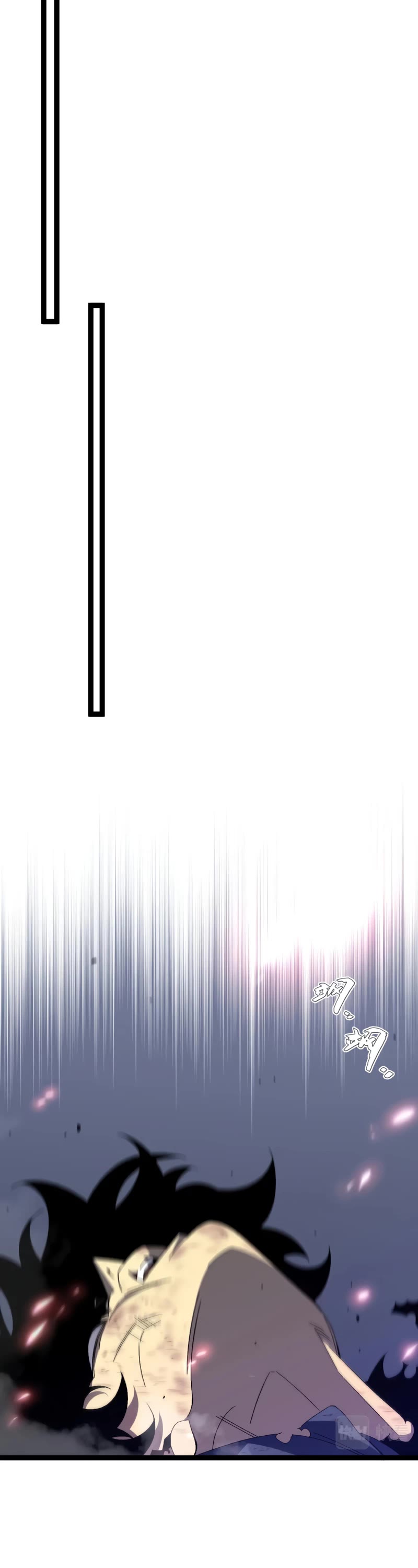 Talent Copycat chapter 55 page 8