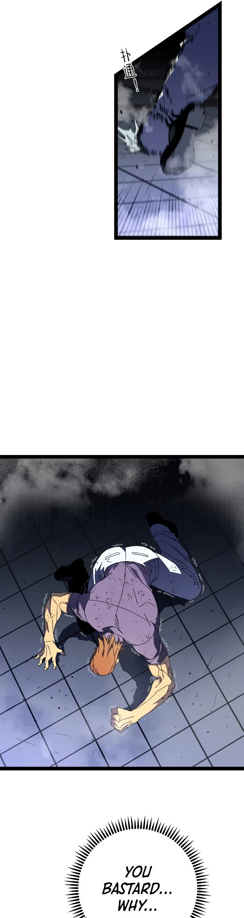 Talent Copycat chapter 56 page 10