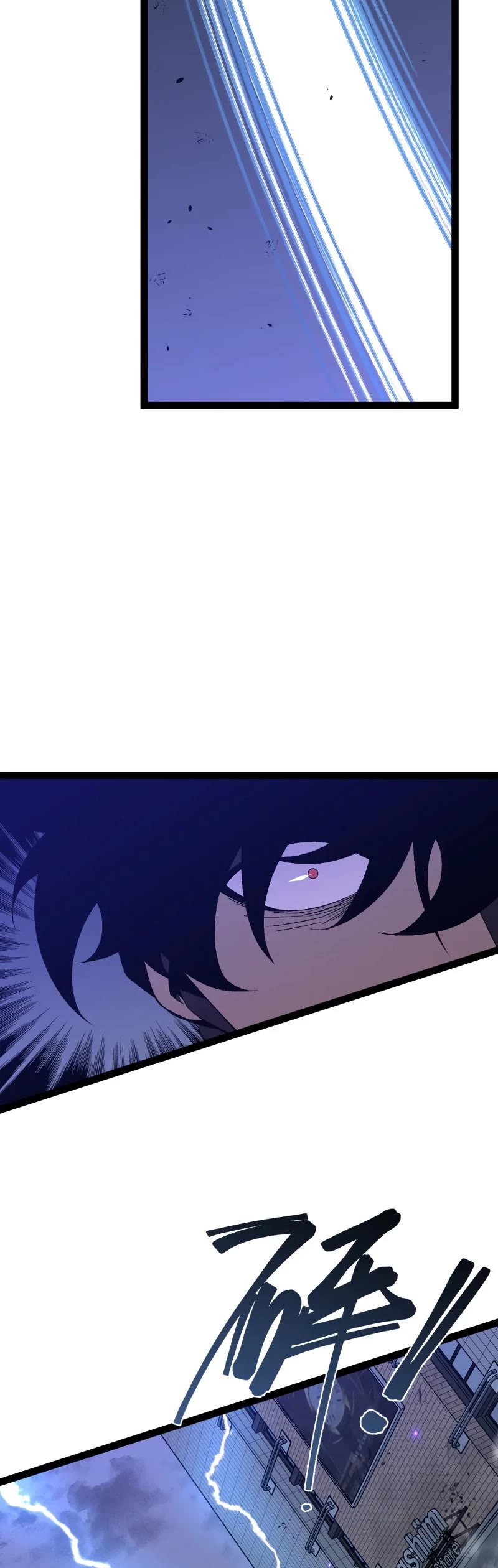 Talent Copycat chapter 56 page 16