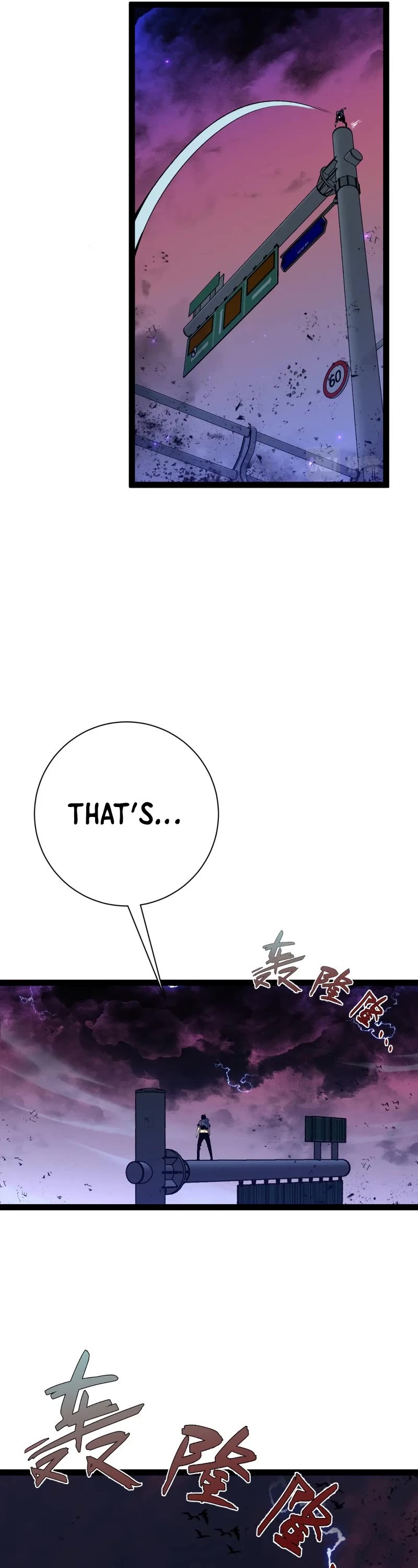 Talent Copycat chapter 56 page 18