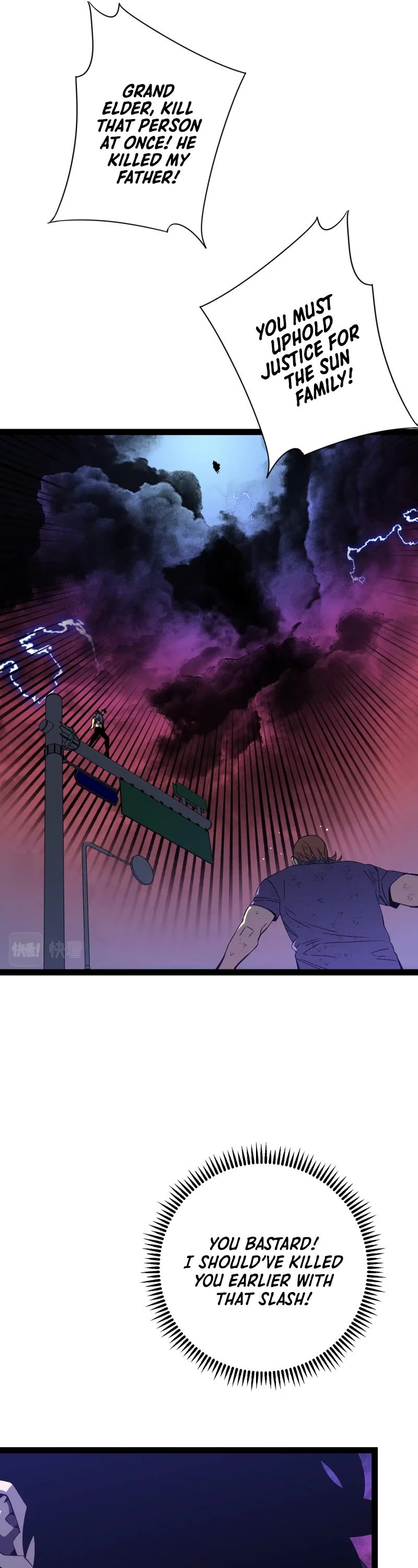 Talent Copycat chapter 56 page 22