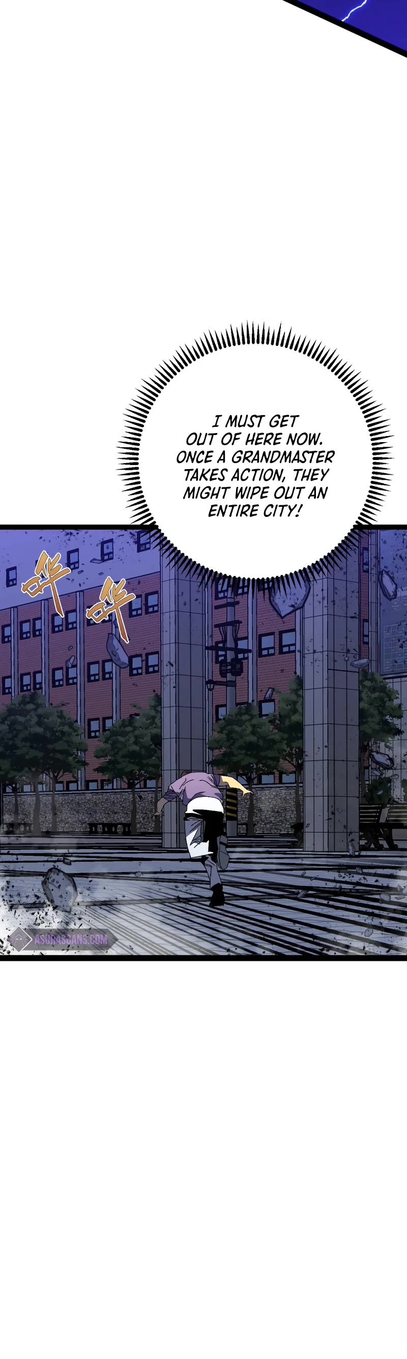 Talent Copycat chapter 56 page 29