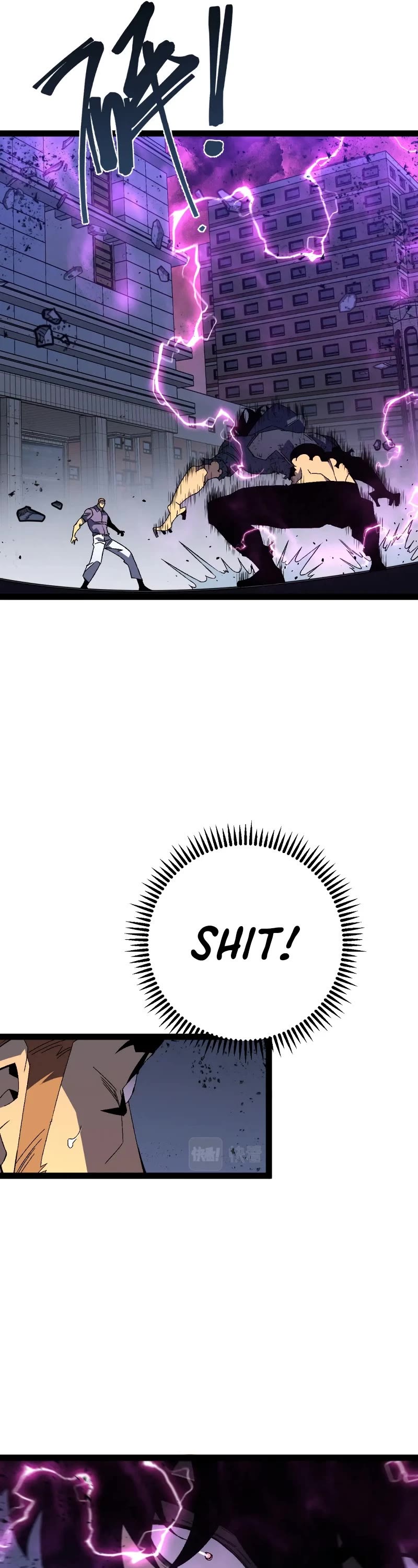 Talent Copycat chapter 56 page 30