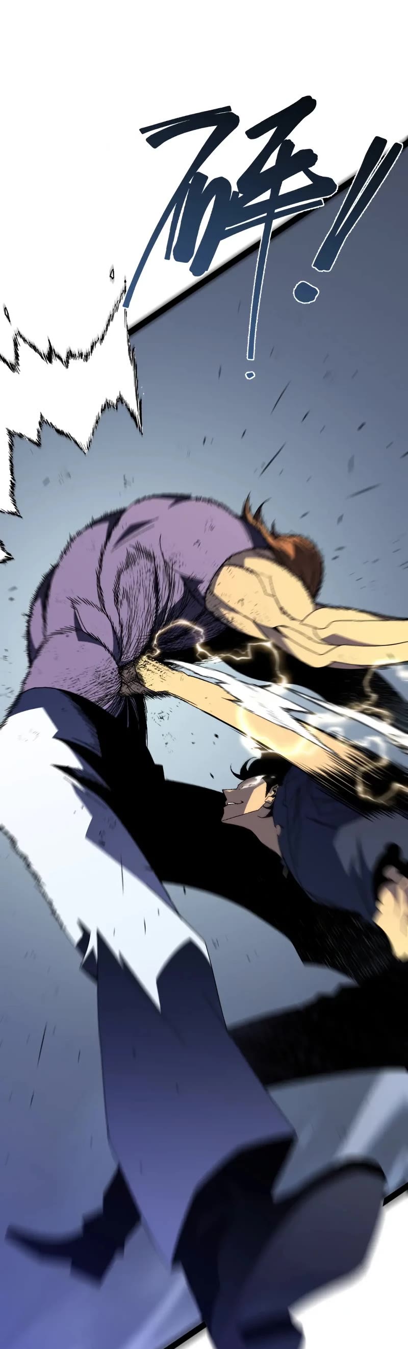 Talent Copycat chapter 56 page 8