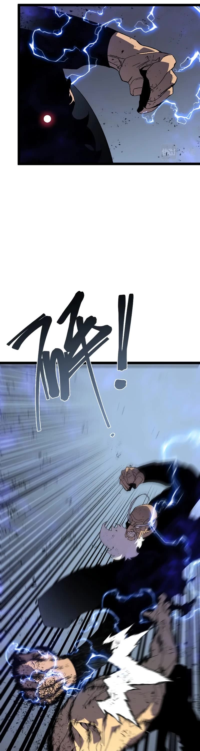 Talent Copycat chapter 57 page 33