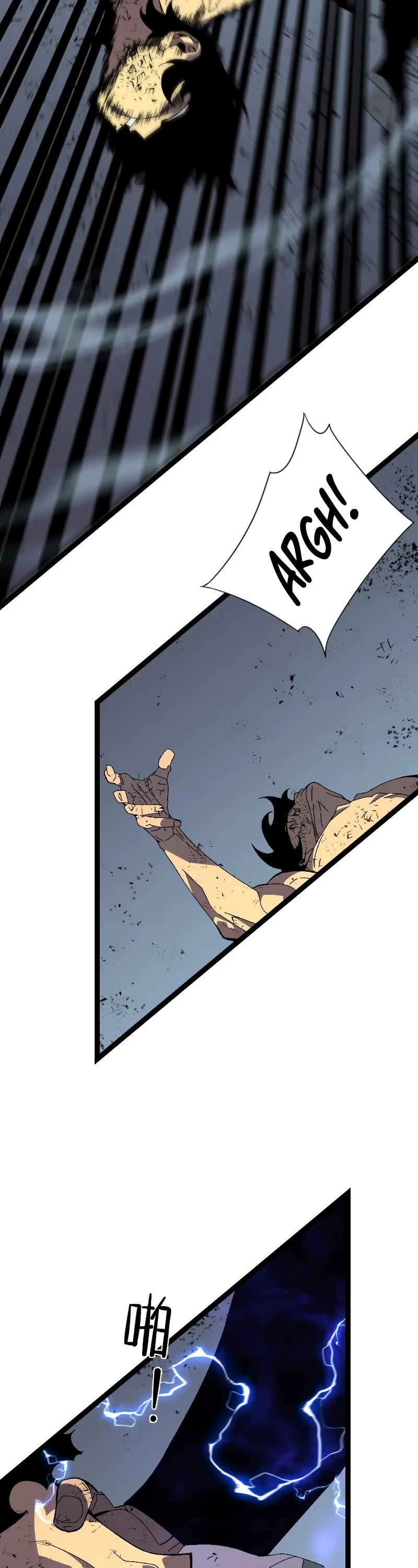 Talent Copycat chapter 57 page 34