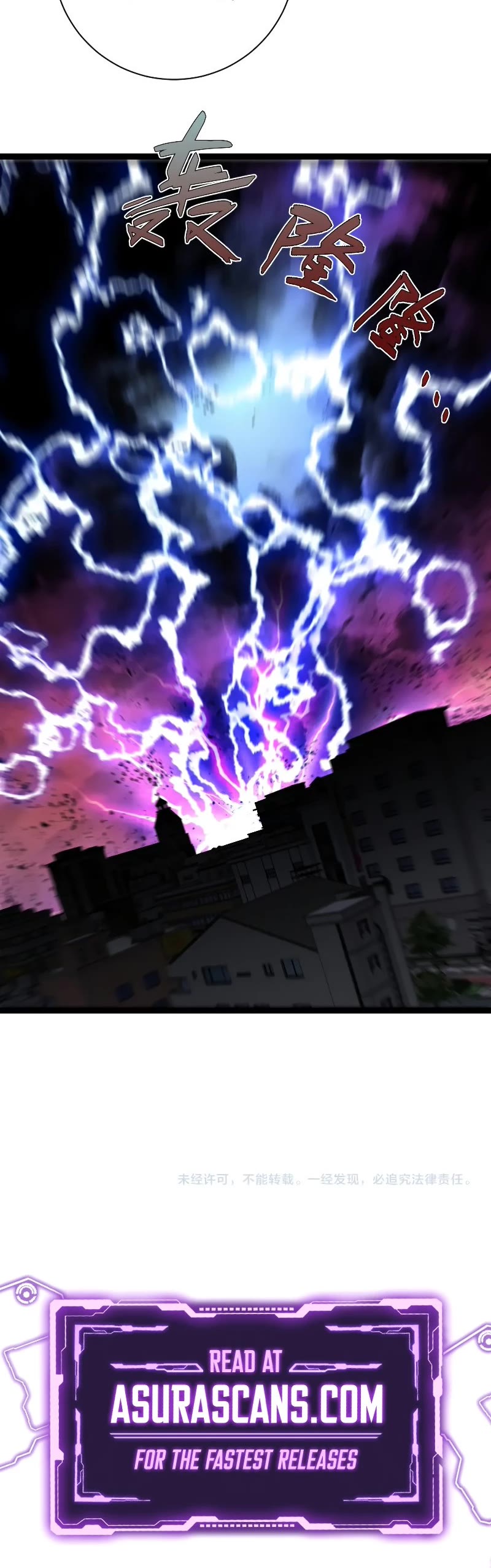 Talent Copycat chapter 57 page 38