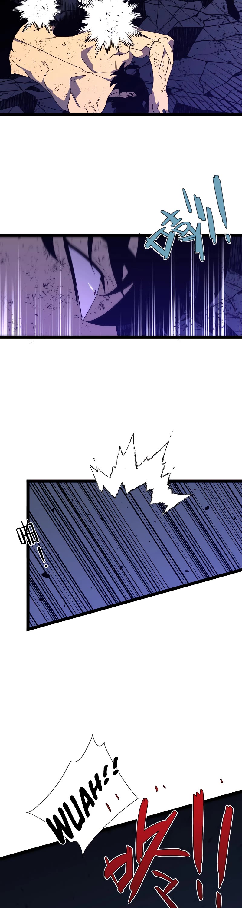 Talent Copycat chapter 58 page 13