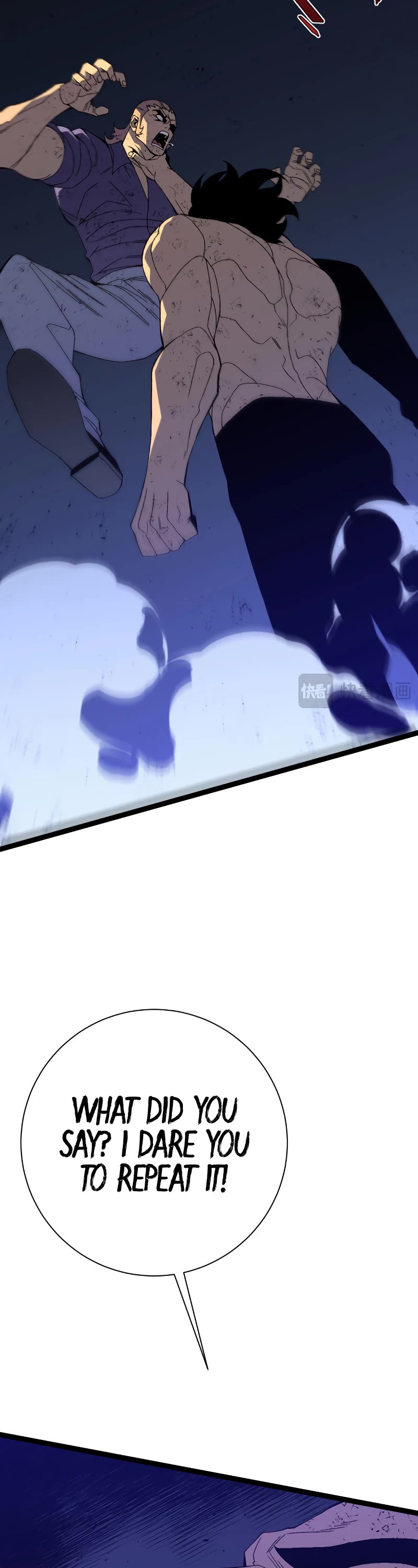 Talent Copycat chapter 58 page 14