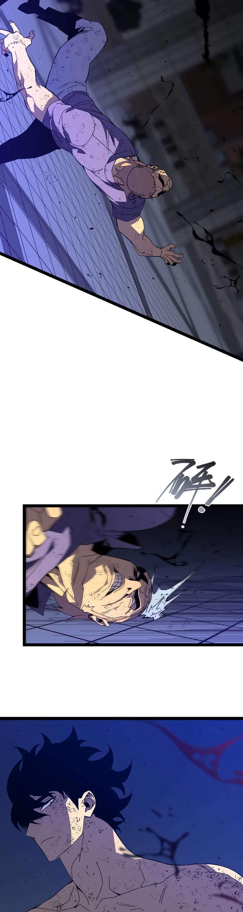 Talent Copycat chapter 58 page 18