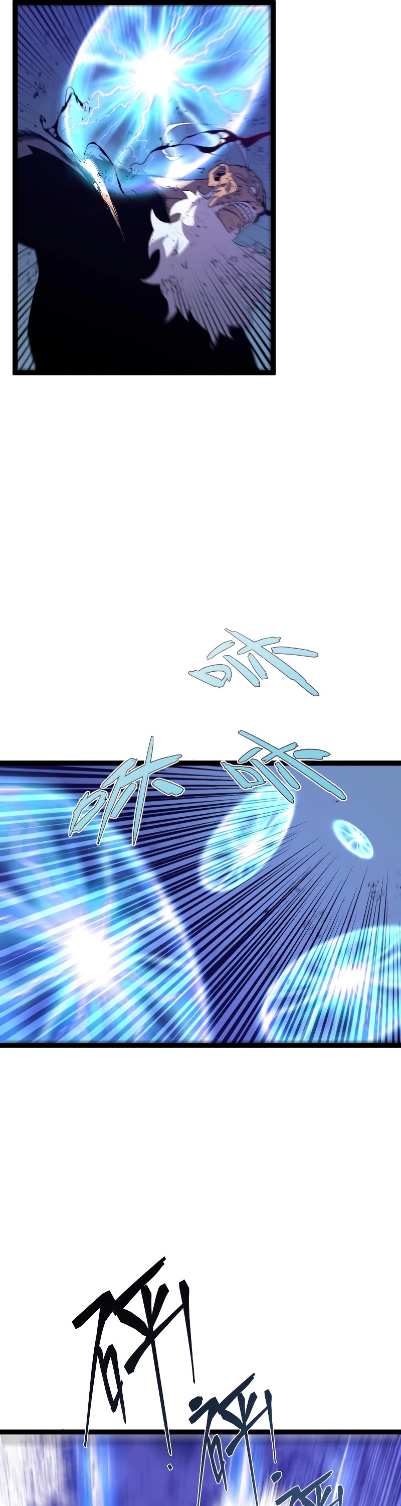 Talent Copycat chapter 58 page 27