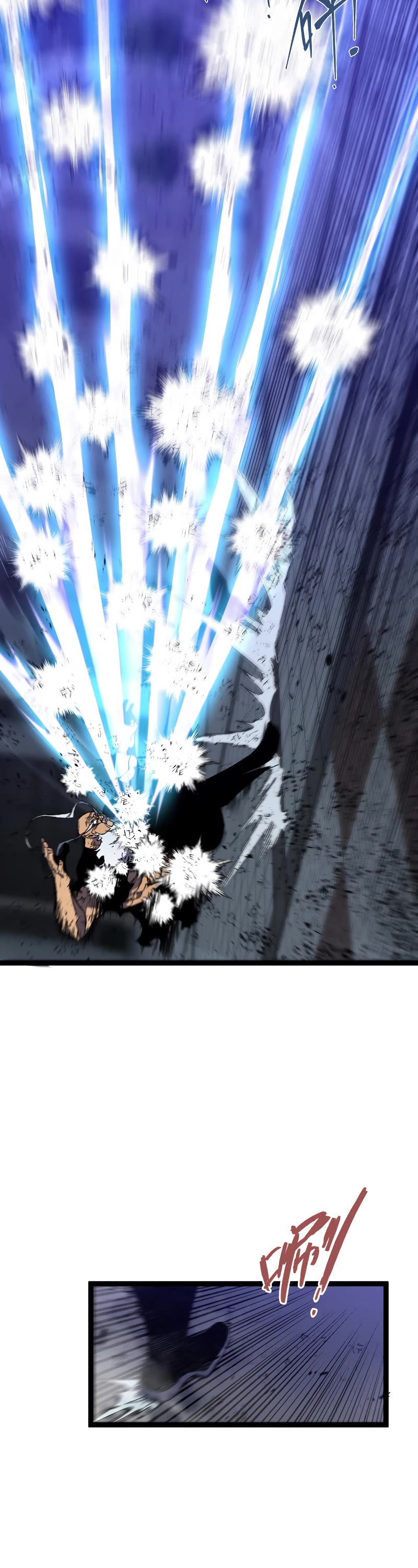 Talent Copycat chapter 58 page 28