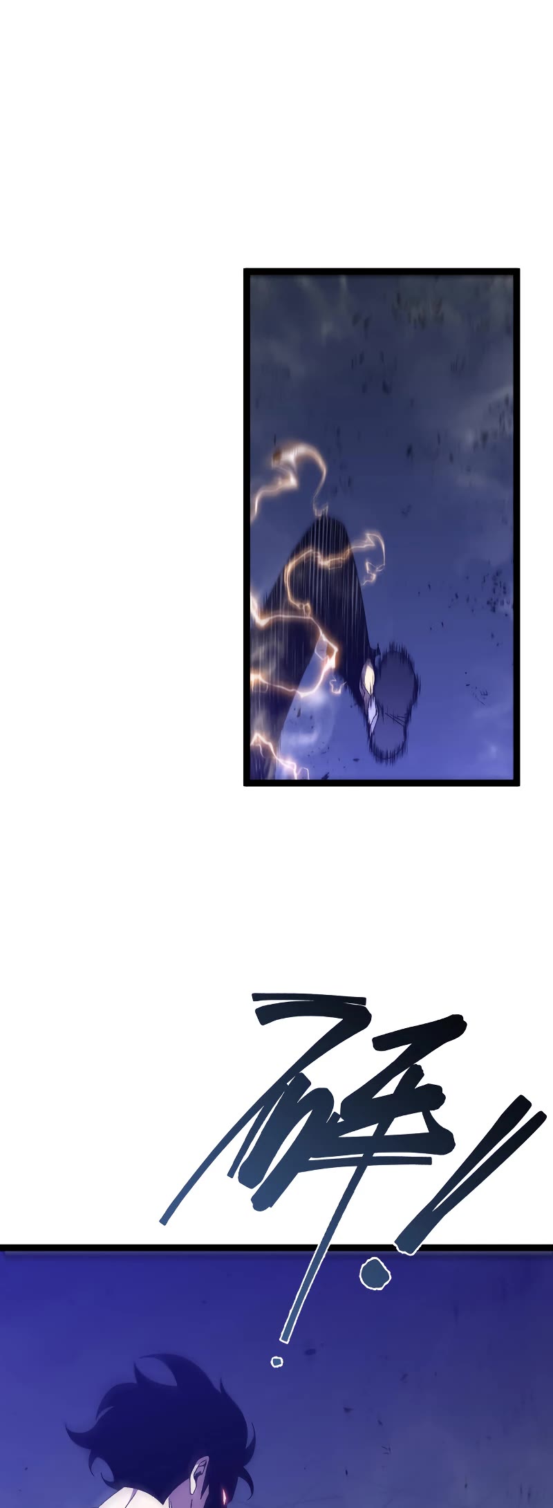 Talent Copycat chapter 58 page 34