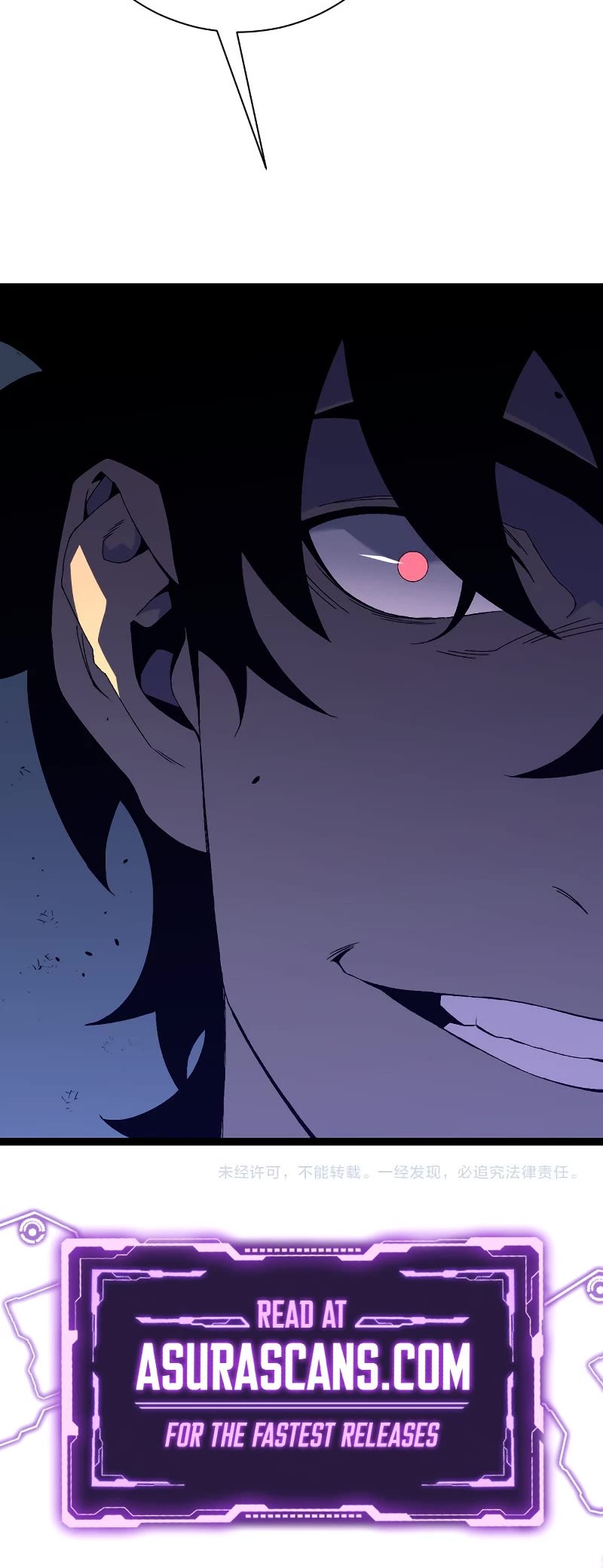 Talent Copycat chapter 58 page 42