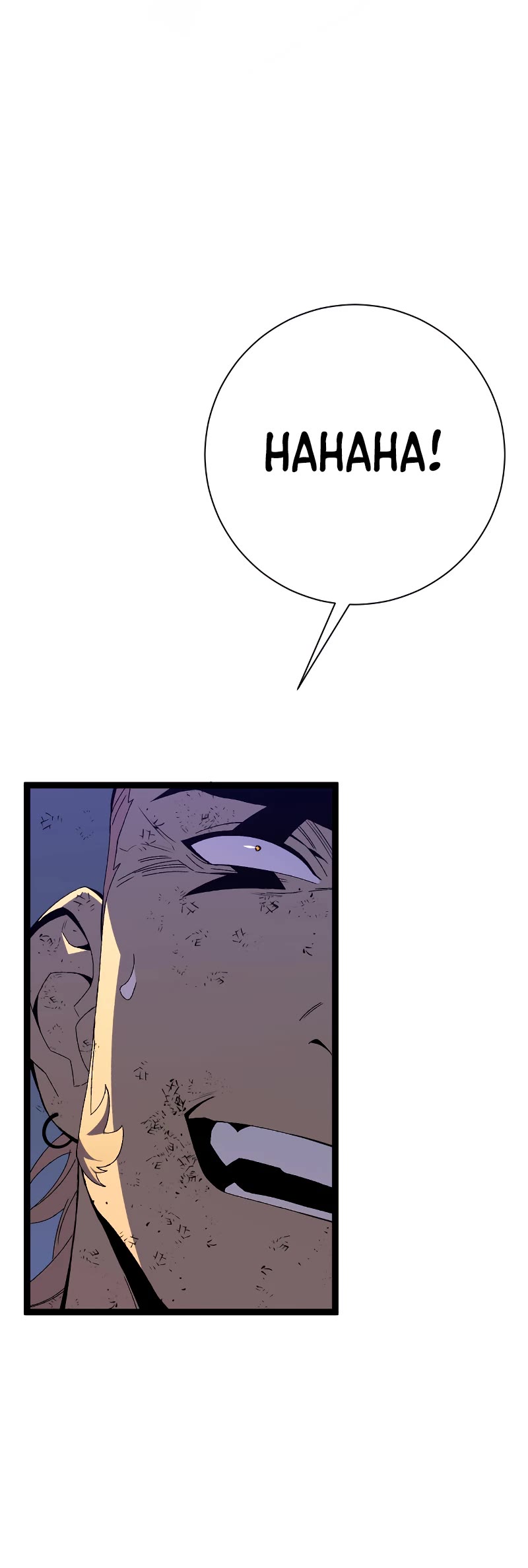 Talent Copycat chapter 58 page 5