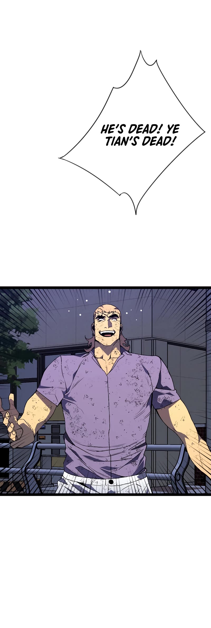 Talent Copycat chapter 58 page 6