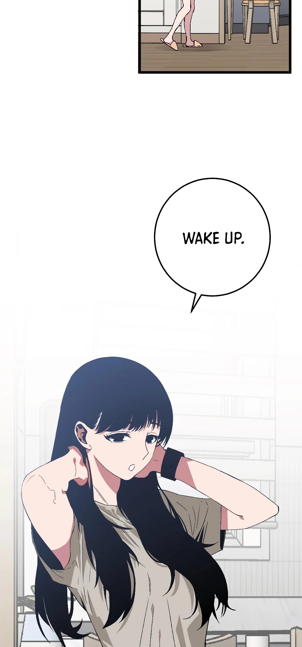 Talent Copycat chapter 6 page 16