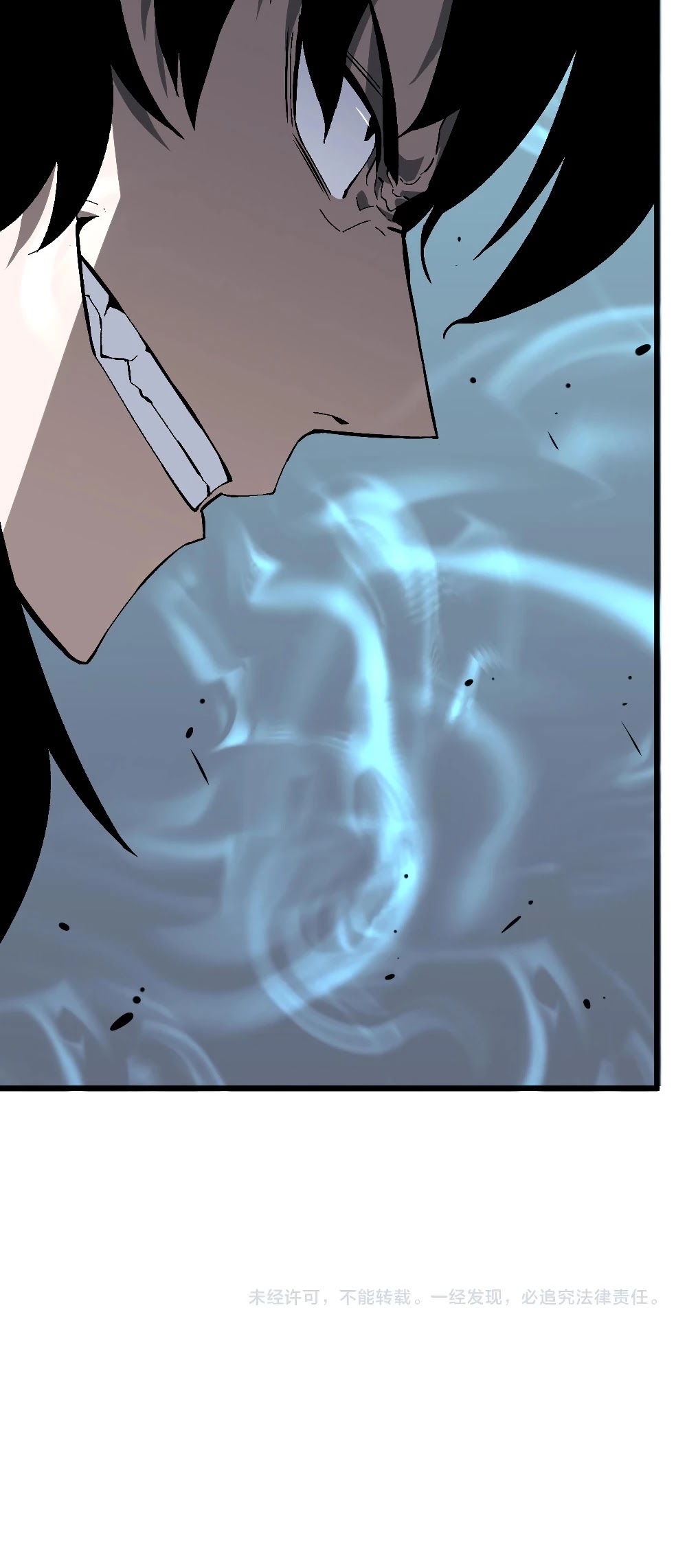 Talent Copycat chapter 6 page 37