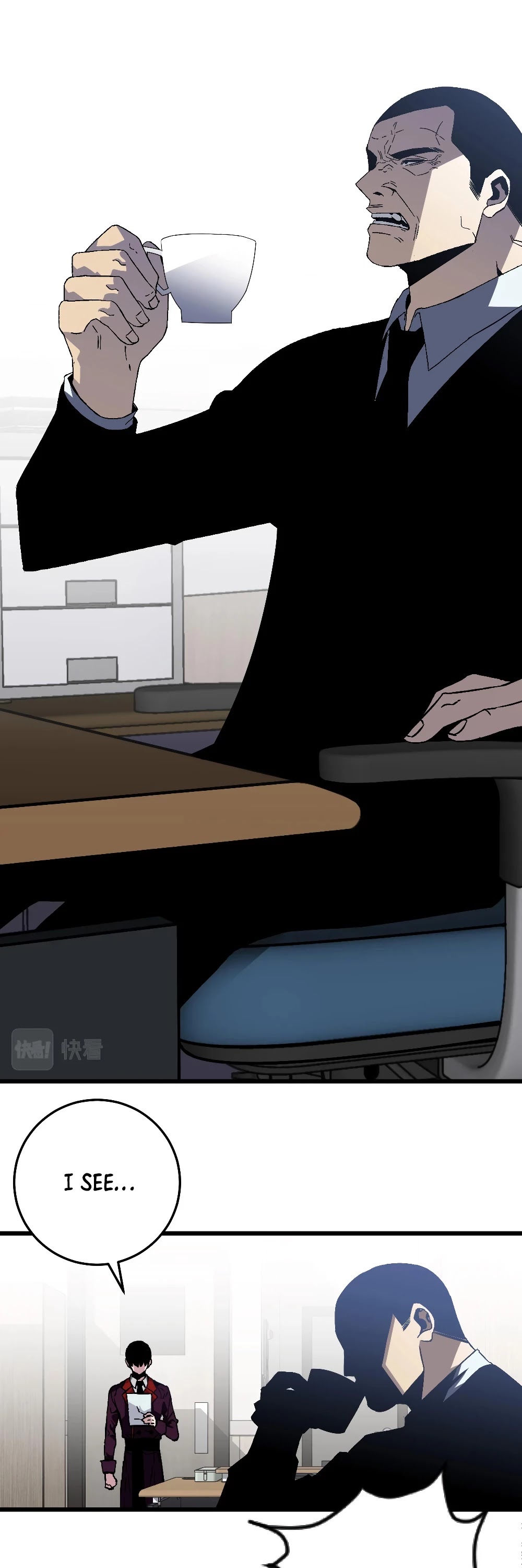 Talent Copycat chapter 6 page 8