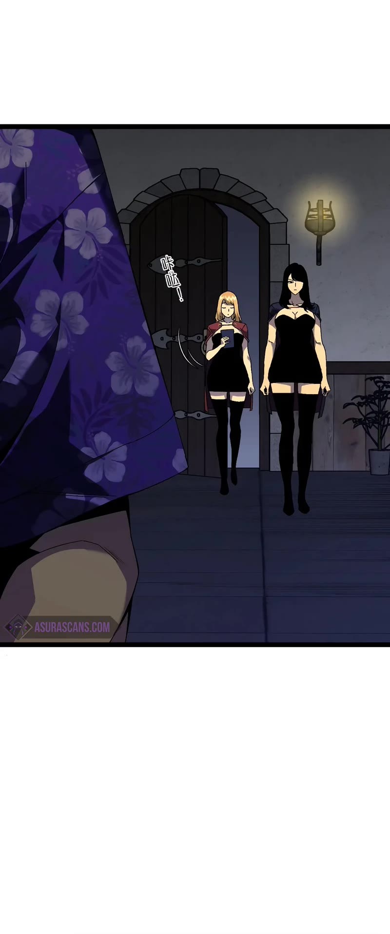 Talent Copycat chapter 61 page 24