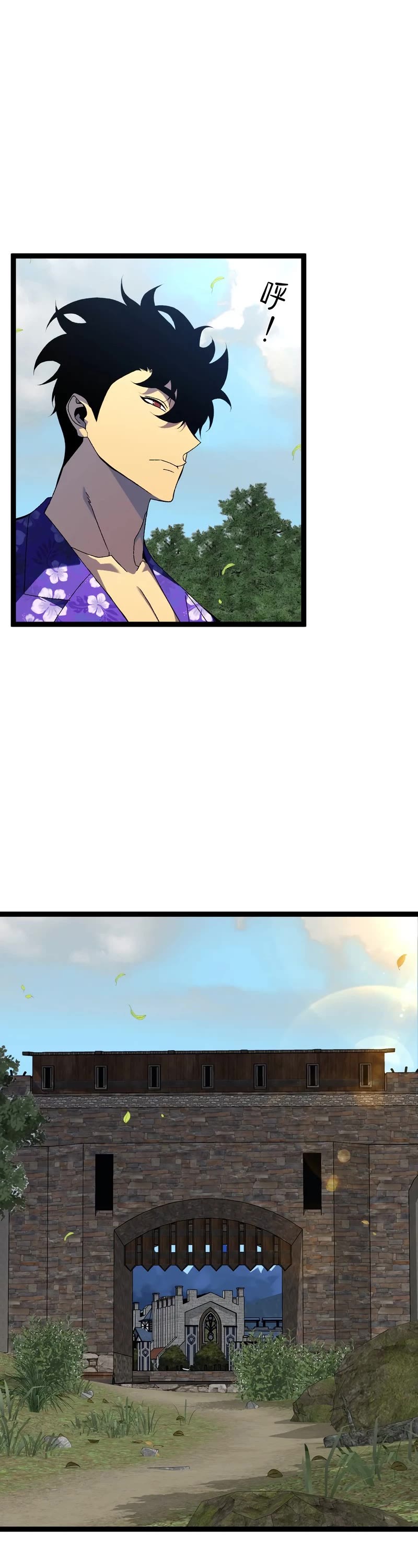 Talent Copycat chapter 61 page 34