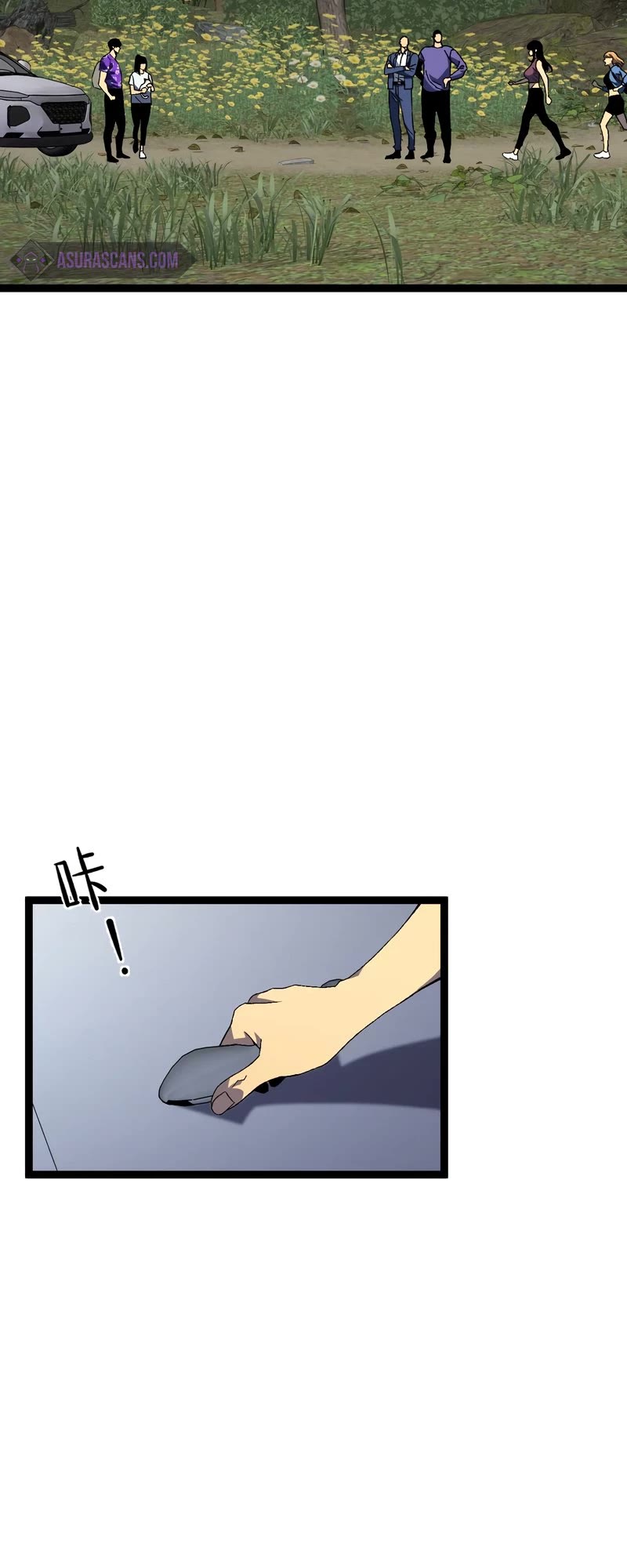 Talent Copycat chapter 61 page 40