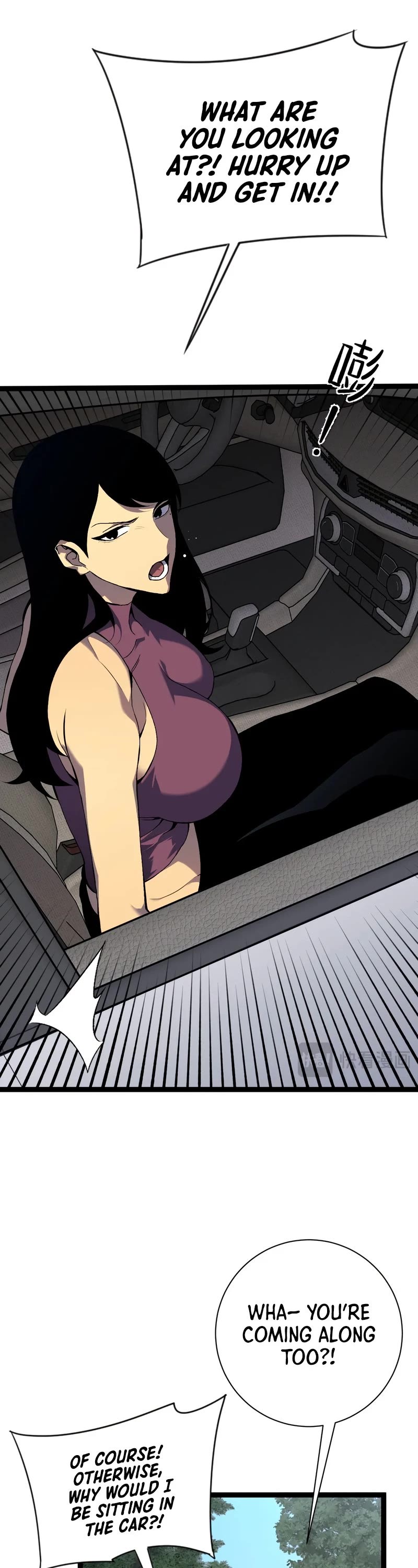 Talent Copycat chapter 61 page 41