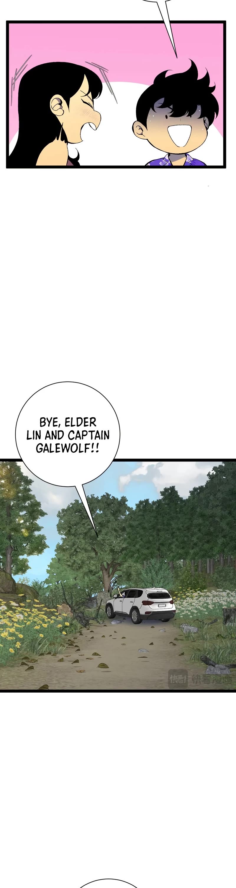 Talent Copycat chapter 61 page 46