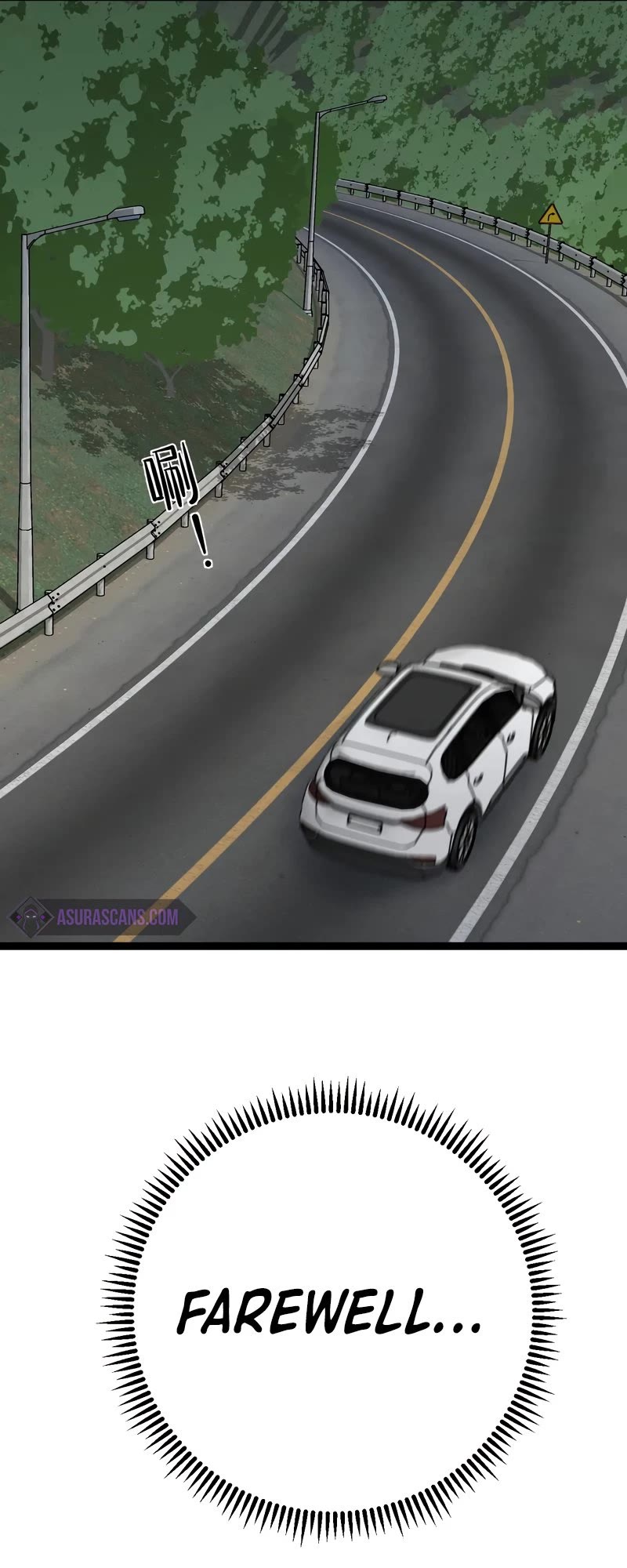 Talent Copycat chapter 61 page 48