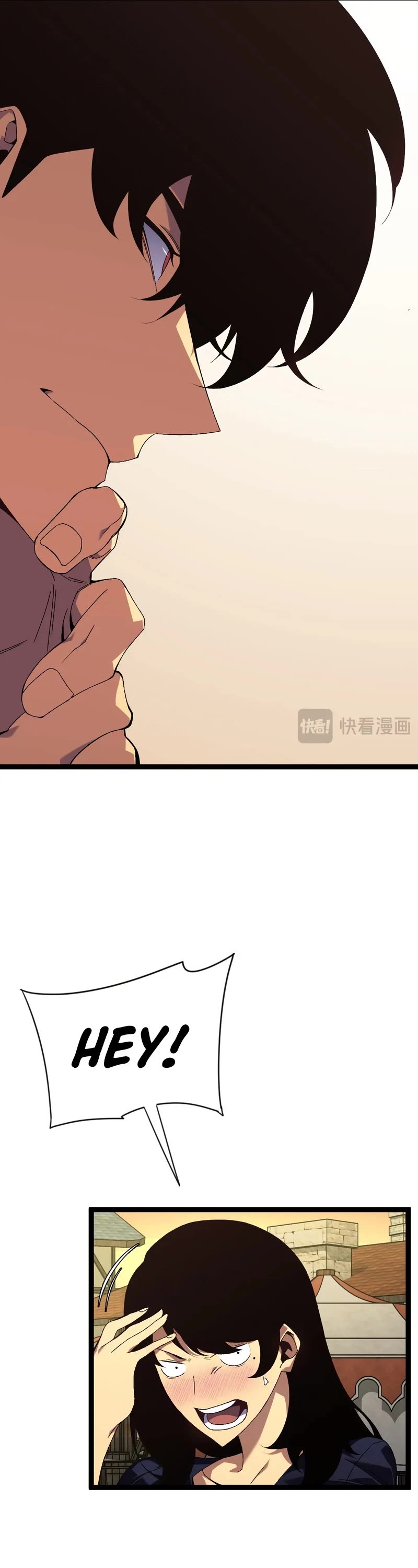 Talent Copycat chapter 61 page 5