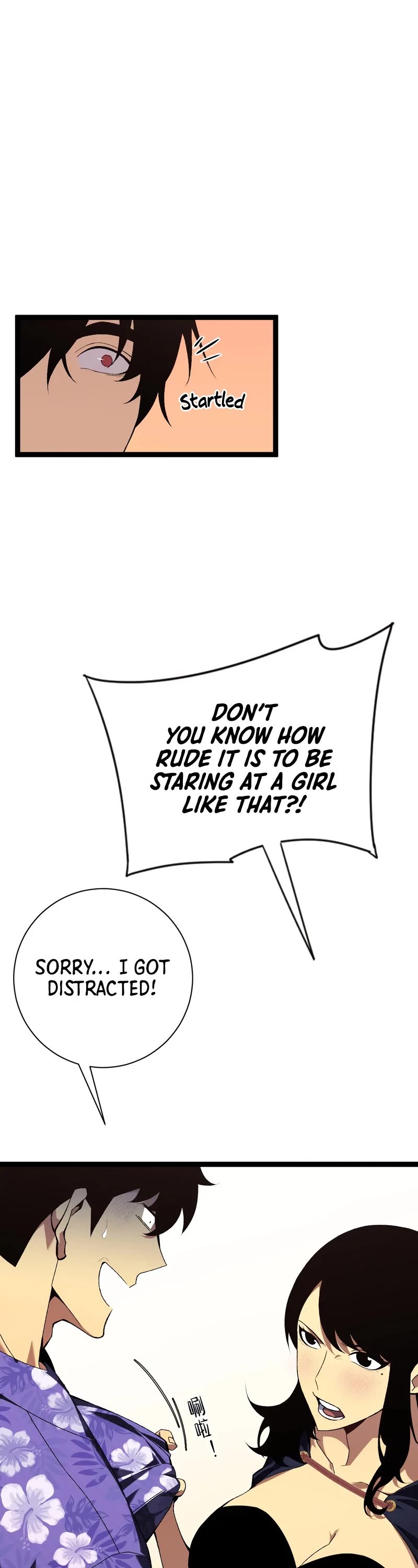 Talent Copycat chapter 61 page 6