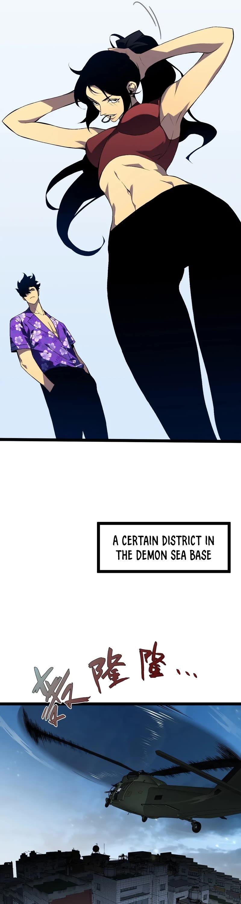 Talent Copycat chapter 63 page 13