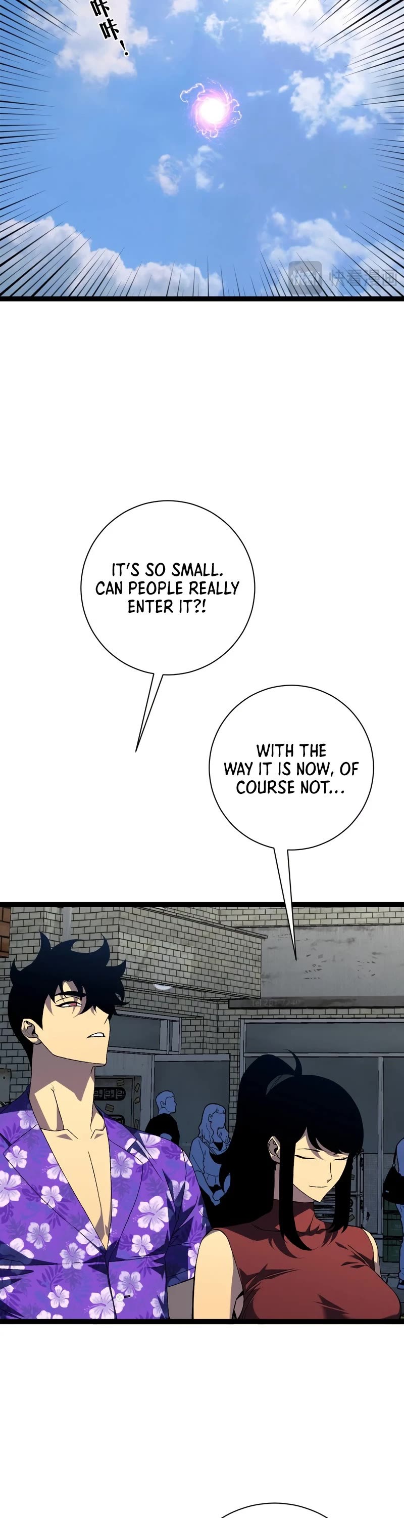 Talent Copycat chapter 63 page 18