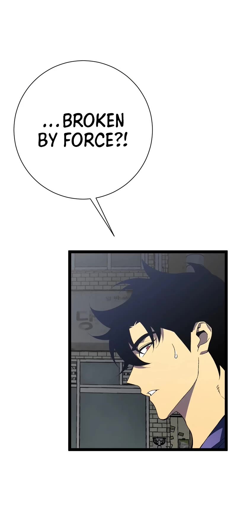 Talent Copycat chapter 63 page 20