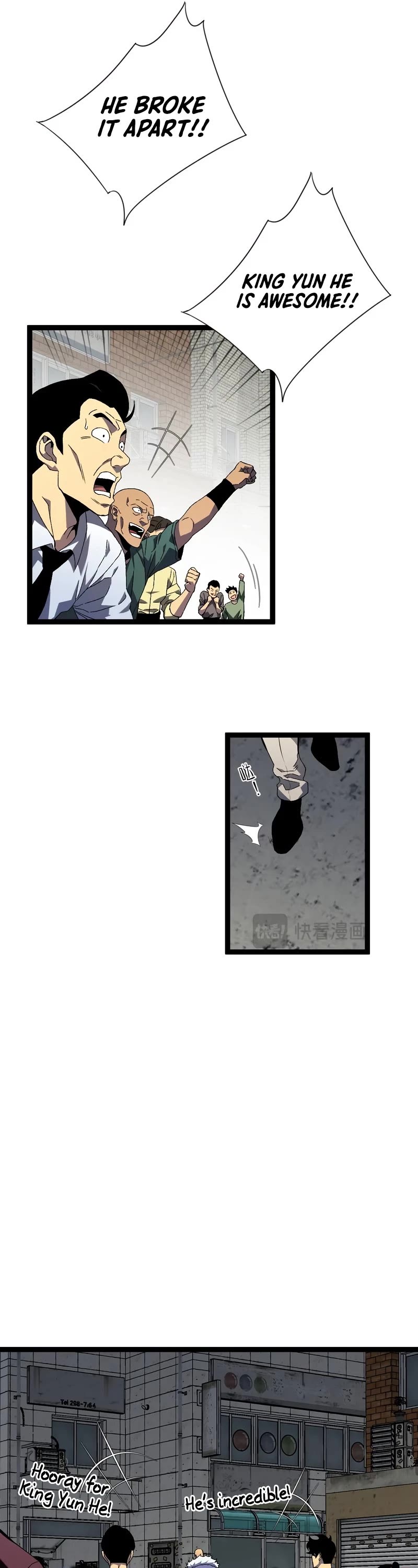 Talent Copycat chapter 63 page 36