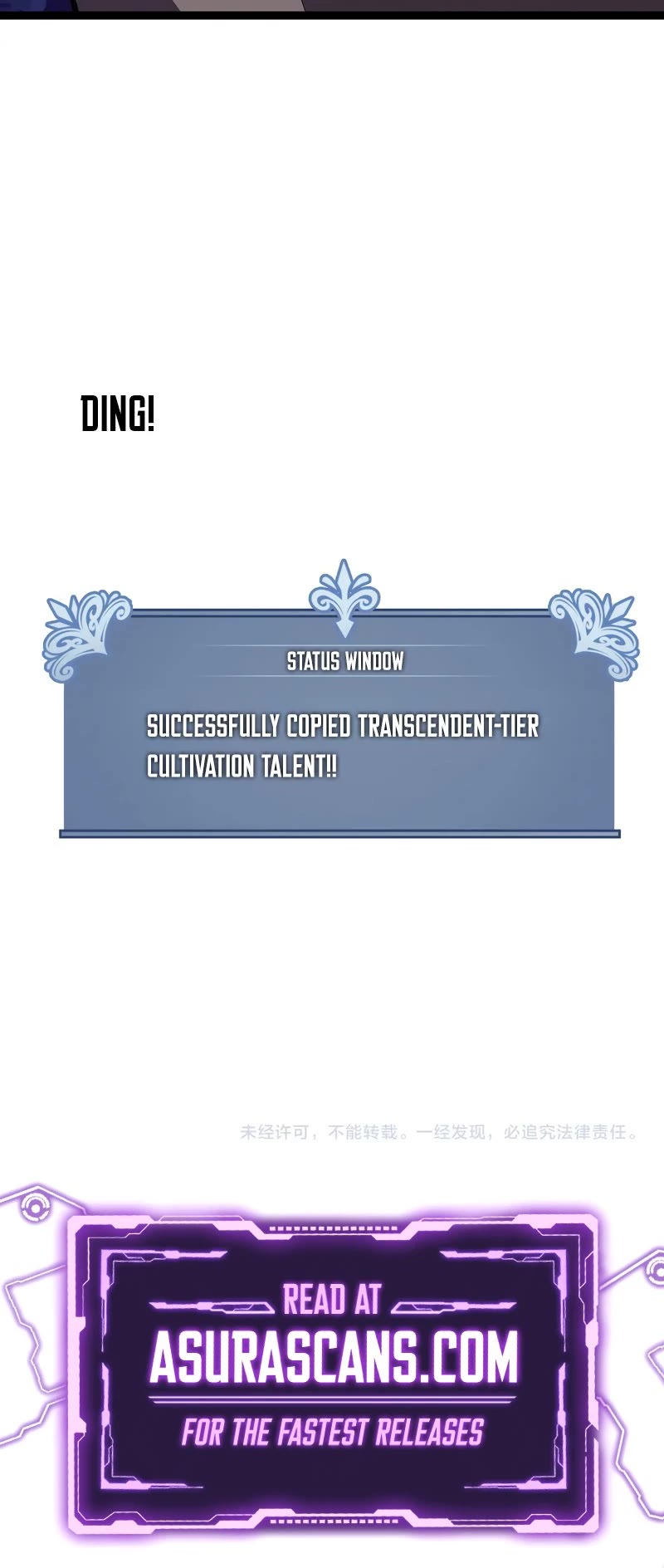 Talent Copycat chapter 63 page 42