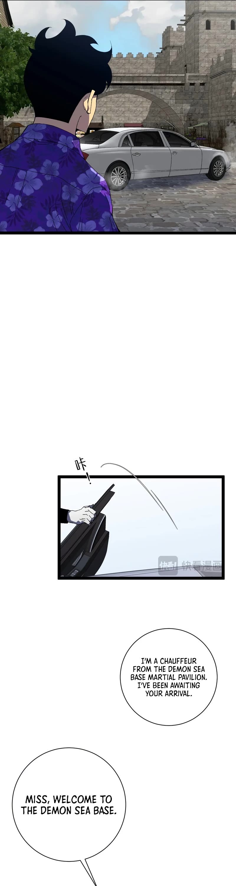 Talent Copycat chapter 63 page 6