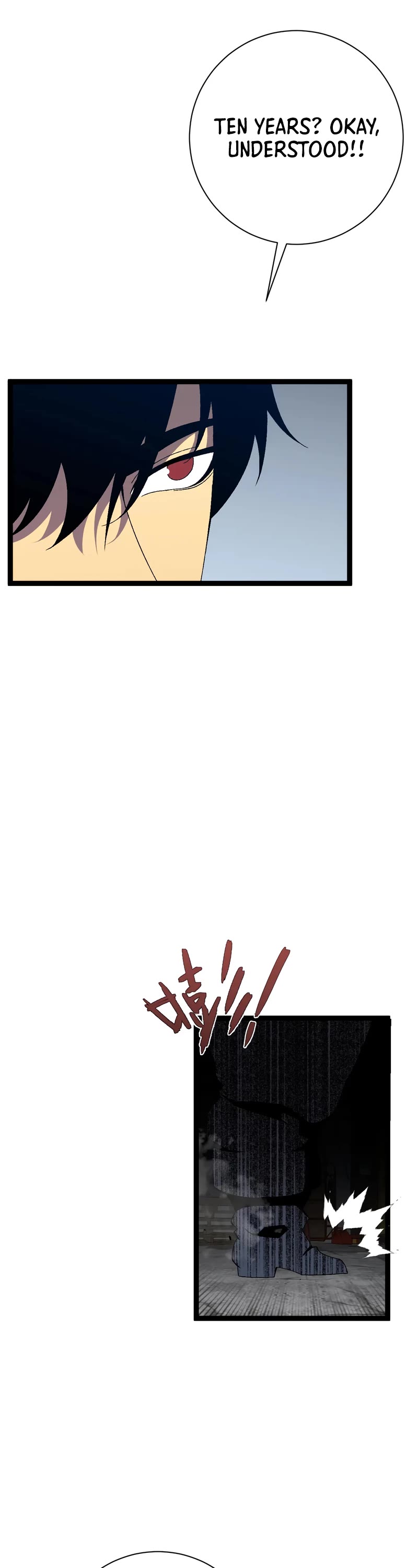 Talent Copycat chapter 64 page 10