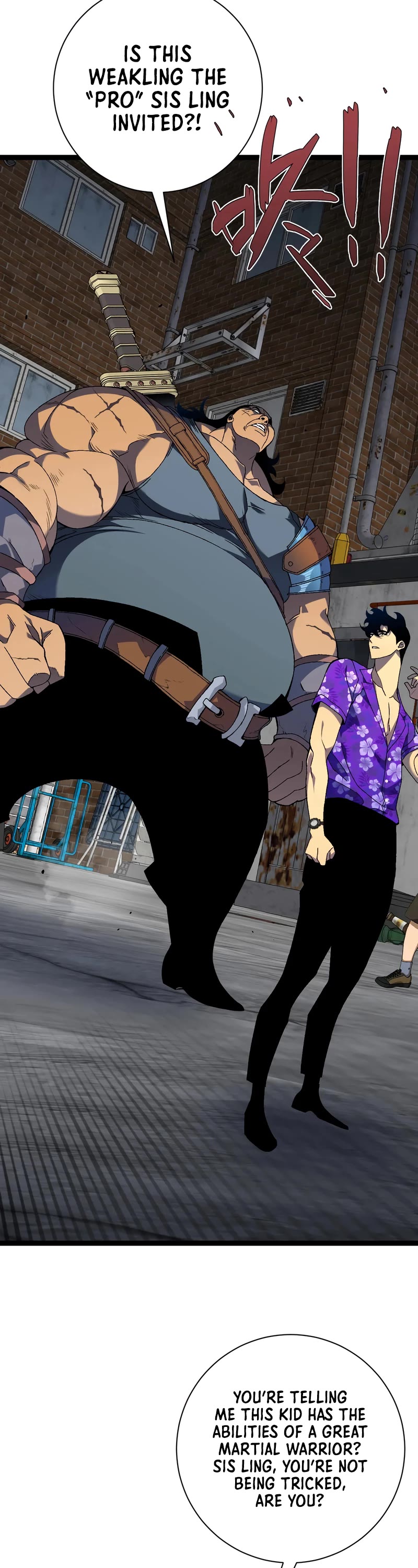 Talent Copycat chapter 64 page 11