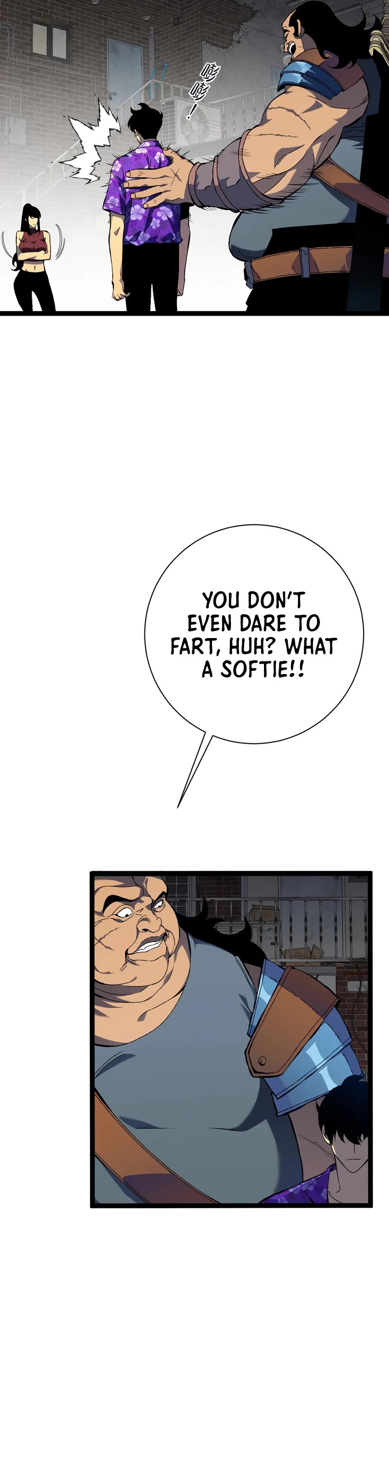 Talent Copycat chapter 64 page 15