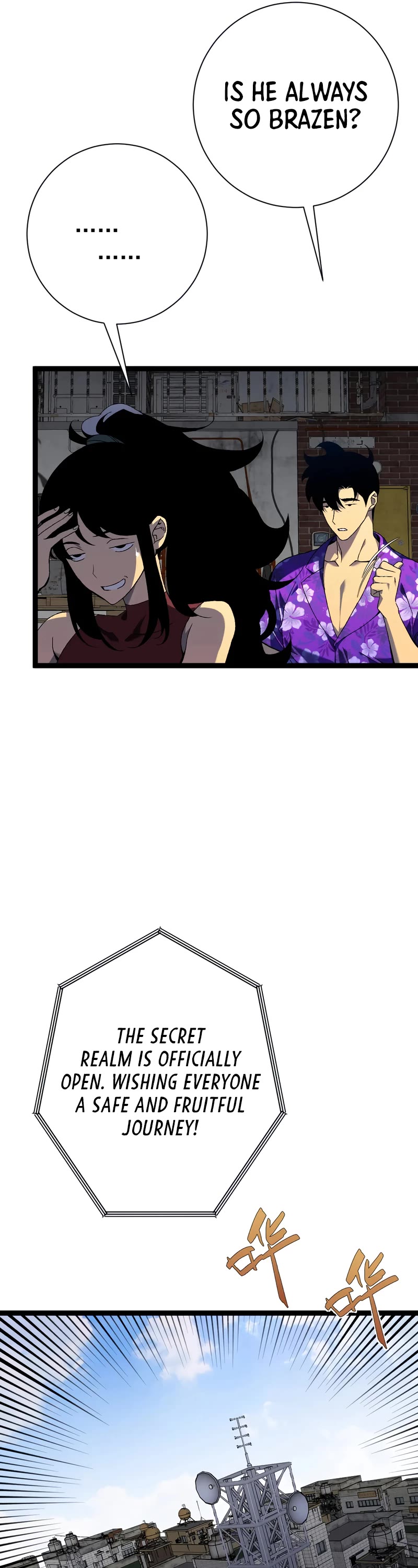 Talent Copycat chapter 64 page 18