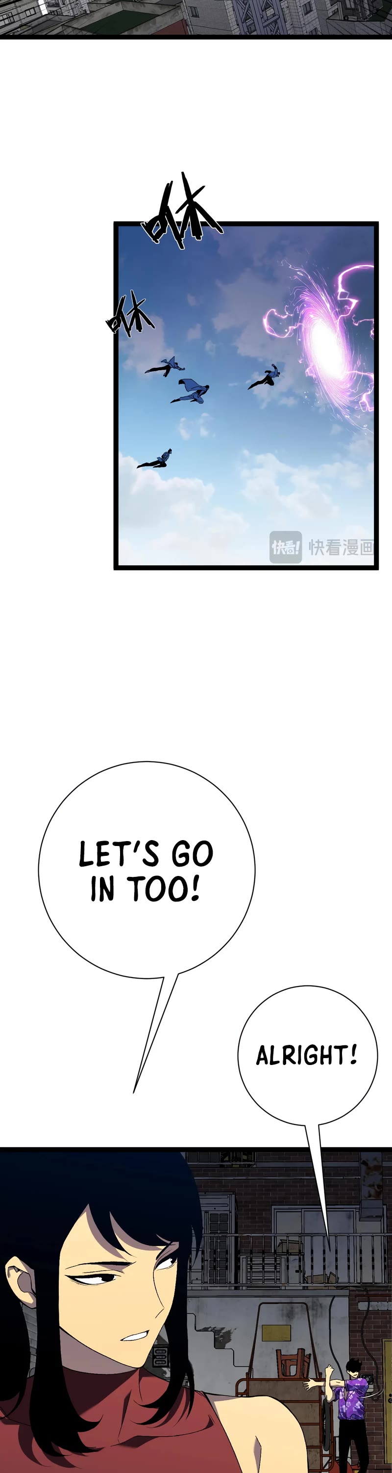 Talent Copycat chapter 64 page 19