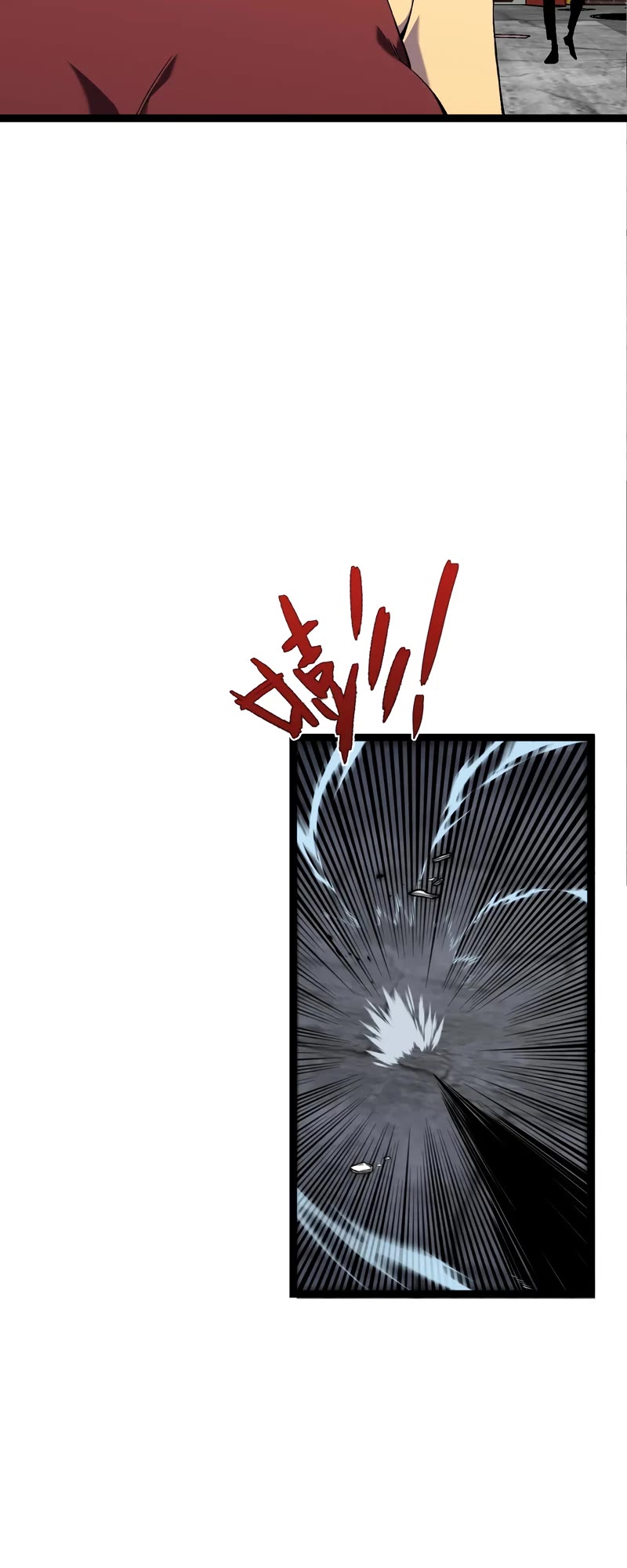 Talent Copycat chapter 64 page 20