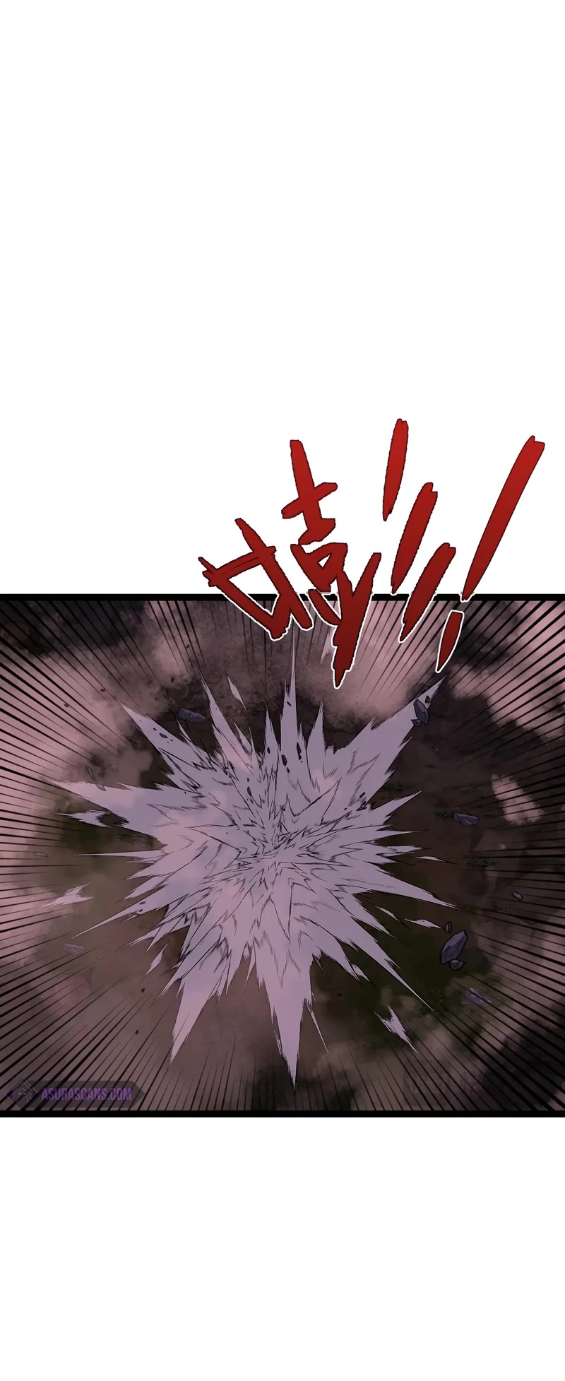 Talent Copycat chapter 64 page 25