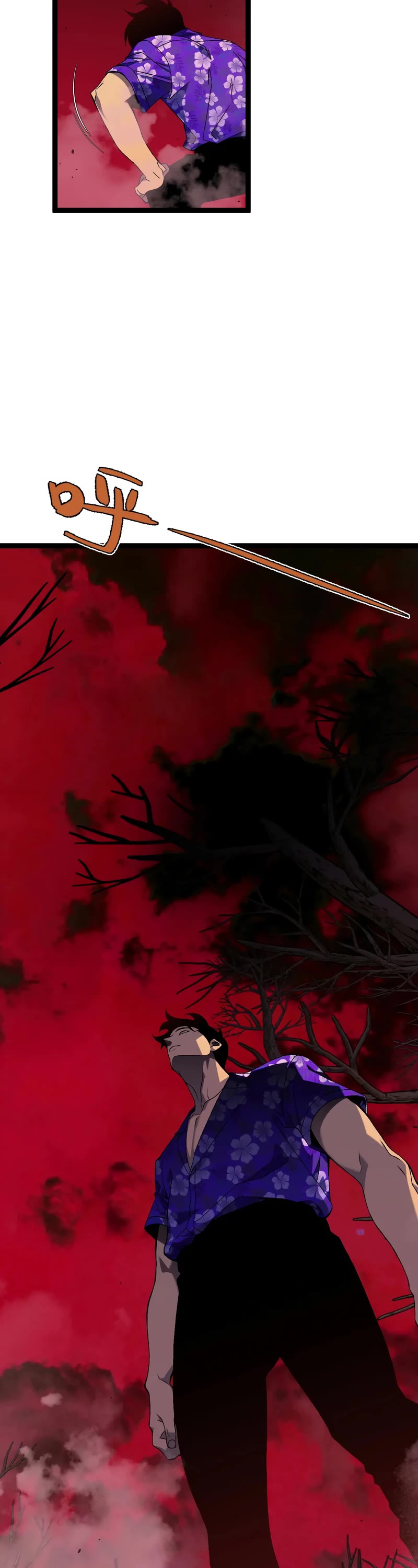 Talent Copycat chapter 64 page 27